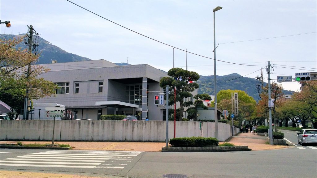 福岡県北九州西県税事務所の全体写真