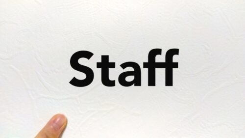 スタッフ